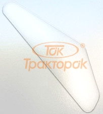 Schlepper Traktor T-150K T150K