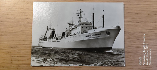 Postkarte frachtschiff - postkarte,