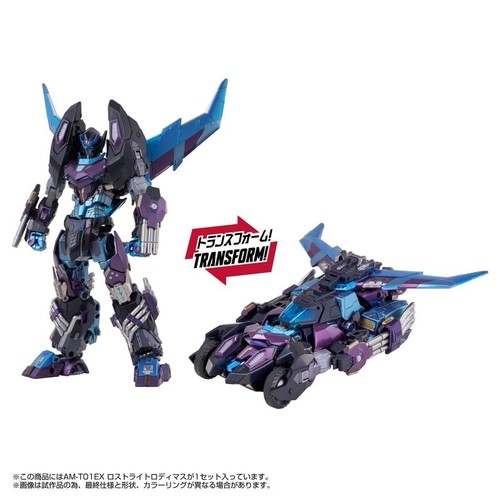 Takara tomy transformers - takara,