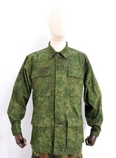 Russische armee zifra flora - russische,