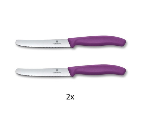 2er set victorinox schweiz - set,
