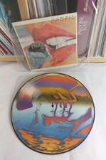 Profil - Profil Debut LP/