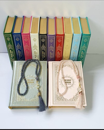Englischer koran englisch - koran,,