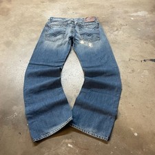 Vintage Replay Distressed