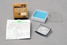 Nikon F3 Focusing Screen Type