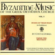 Byzantinische Gesänge Vol.5 von Byzantine Choir, Zorb... | CD | Zustand sehr gut