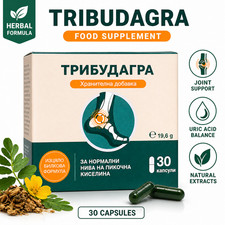 Tribudagra Kräuterergänzung