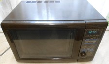 Quelle Fürth Privileg 2200W Mikrowelle Gerät 17Liter, freistehend, braun, DEFEKT