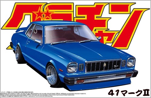 Toyota mark 2000 - ht, sgs