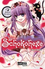 Die Schokohexe 16 | Rino Mizuho | 2019 | deutsch