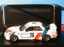 NISSAN SKYLINE GT-R #26 ADVAN