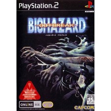 Biohazard Outbreak Playstation