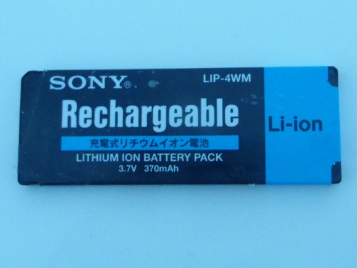 Sony lip 4wm akku - lip-4wm,
