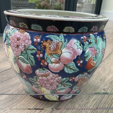 Vintage chinesische