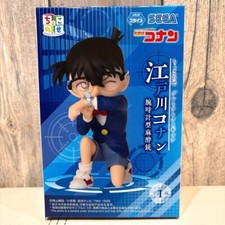 Detektiv Conan Chokonose