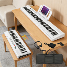 88 Tasten Digitalpiano