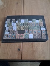 Sammlung Russland auf