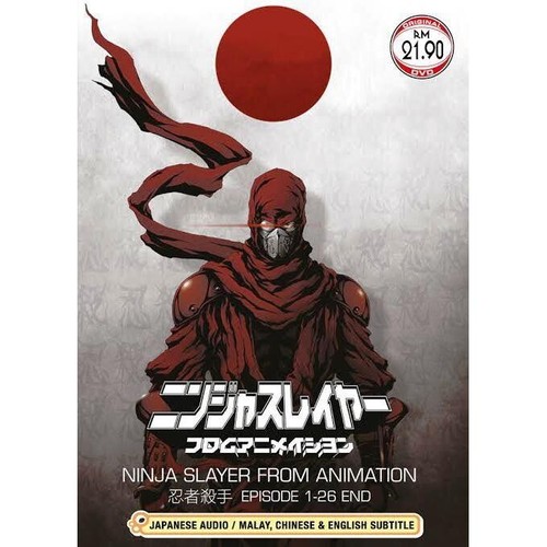Ninja slayer from animation - slayer,