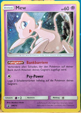 POKEMON - Black Star Promo -