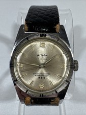 Vintage Korfan Swiss Made