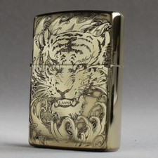 Zippo Feuerzeug 168 Armor