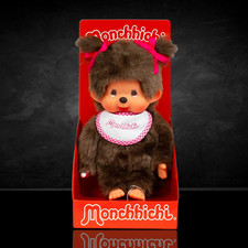 8" Large Monchhichi Doll -