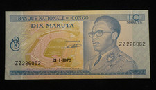 original Geldschein 1970