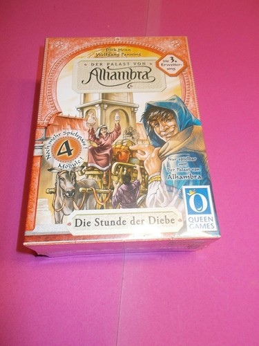 Der palast von alhambra - palast,