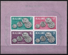 Malawi - Münzen Block 2 postfrisch 1965 Mi. 23-26