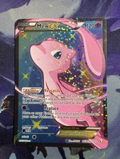Pokémon TCG Mew EX RC24/RC25