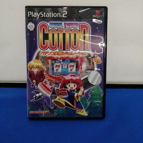 Success ps2 magical - success,