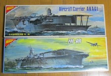 Nichimo 1/500 Akagi & Shokaku Motorized 2-Ship Set