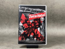 Tokio Hotel - Leb die Sekunde: Behind the Scenes - DVD