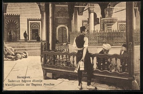 Sarajevo waschbrunnen der - waschbrunnen,