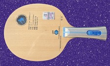 Friendship TT-Holz C3