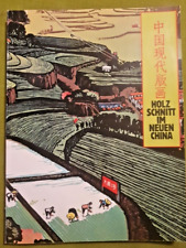 Holz Schnitt im Neuen China. 