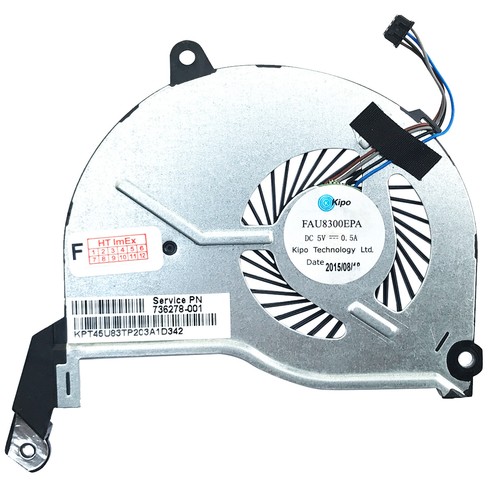 Lüfter ventilator kühler - lüfter, fan