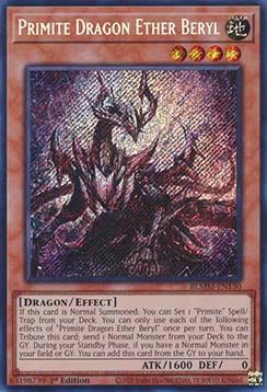 Yugioh primite dragon ether - yugioh,