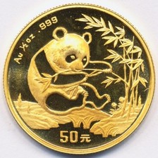 1/2 oz 50 Yuan China
