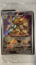 Pokemon Simsala Illustration Rare | Deutsch MEP DE 009 Promo | Sealed Near Mint