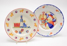 Tiffany toy teller - tiffany,