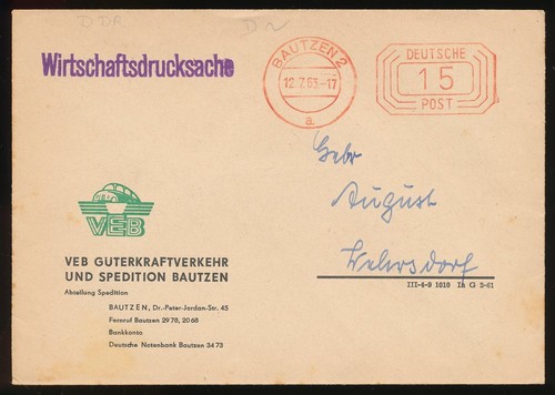 786356 ddr - 786356),