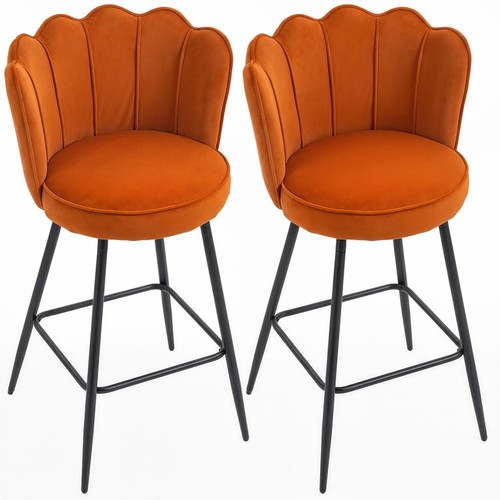 Homcom 2er set barhocker mit - homcom,