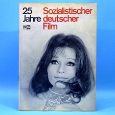 25 Jahre DEFA * Sozialistischer deutscher Film * Werner Holt Heißer Sommer U1