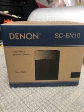 Denon fähiger lautsprecher - denon-fähiger,