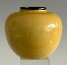 Keramik Kugel-Vase Prof. Max Laeuger, Karlsruher Majolika, 1894