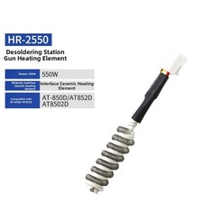 Antex AT850D AT852D AT8502D