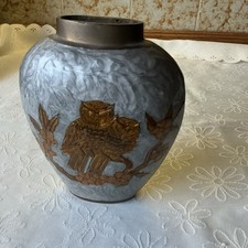 Ronze Vase  mit Eulen Motiv