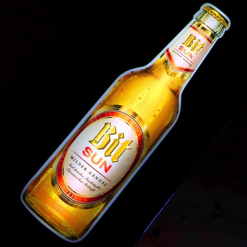 Bitburger bit sun originale - bitburger,