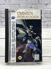 Panzer Dragoon (Sega Saturn